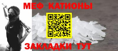 MDMA Premium VHQ Нягань