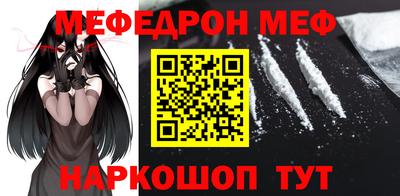 MDMA Premium VHQ Нягань