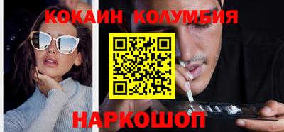 MDMA Premium VHQ Нягань