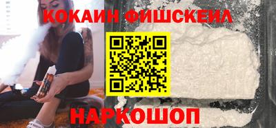 прущая мука Обь