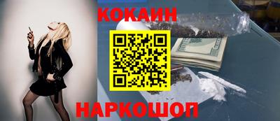 стафф Обнинск