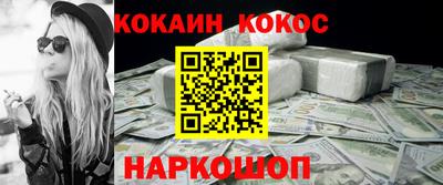 MDMA Premium VHQ Нягань