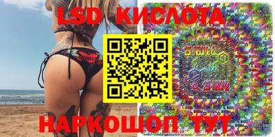 MDMA Premium VHQ Нягань