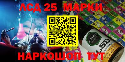 MDMA Premium VHQ Нягань