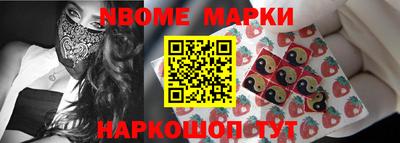 MDMA Premium VHQ Нягань