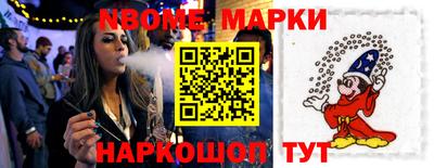 MDMA Premium VHQ Нягань