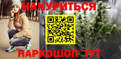 стафф Обнинск