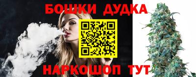 прущая мука Обь
