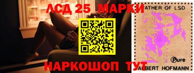 прущая мука Обь