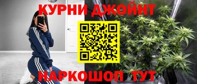 прущая мука Обь
