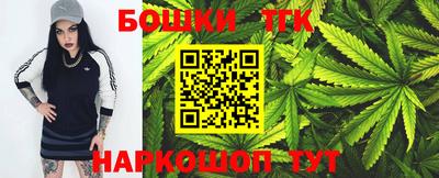 стафф Обнинск