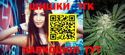 стафф Обнинск