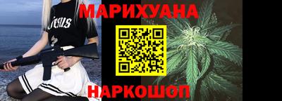 прущая мука Обь