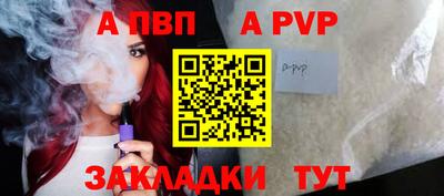 MDMA Premium VHQ Нягань
