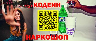 MDMA Premium VHQ Нягань