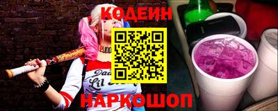 прущая мука Обь