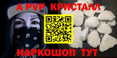 MDMA Premium VHQ Нягань