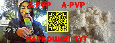 MDMA Premium VHQ Нягань