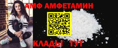 прущая мука Обь