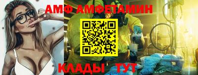 MDMA Premium VHQ Нягань