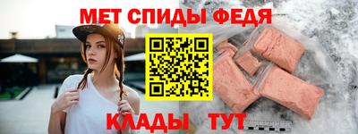 MDMA Premium VHQ Нягань