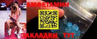 MDMA Premium VHQ Нягань