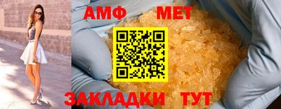 MDMA Premium VHQ Нягань