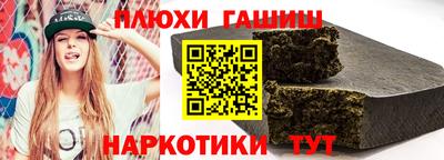 стафф Обнинск