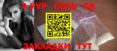 MDMA Premium VHQ Нягань