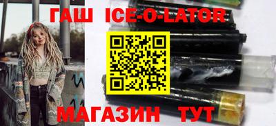 стафф Обнинск