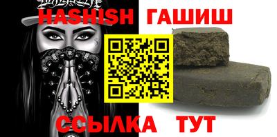 прущая мука Обь