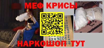 MDMA Premium VHQ Нягань