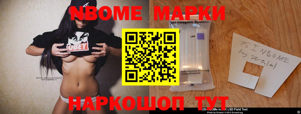LSD-25 экстази ecstasy  Лсд 25 экстази  Сокол  ЛСД экстази кислота  Вход с VPN 