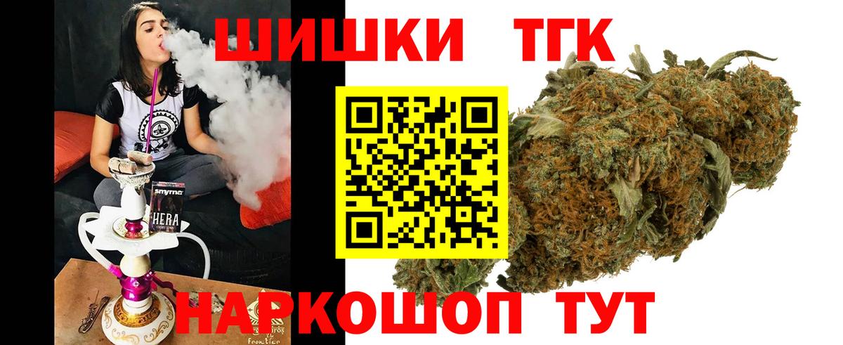 МАРИХУАНА VHQ Сокол